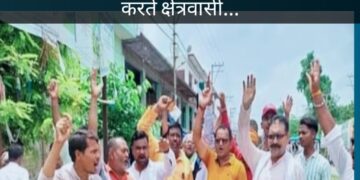 सुल्तानपुर -84 बाबा आश्रम नये ट्रस्ट को सौंपने का क्षेत्रवासियों ने किया विरोध-वीडियो वायरल