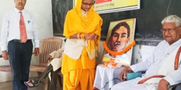 रानीगंज की बेटी ने किया रानीगंज का नाम रोशन