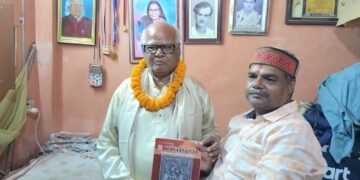 अररिया – शिक्षक दिवस पर समाजसेवी संजय मिश्रा ने गुरु भोला पंडित ‘प्रणयी’ को किया सम्मानित