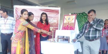 अररिया – केंद्रीय विद्यालय अररिया में राजभाषा हिंदी दिवस सह हिन्दी पखवाड़ा का हुआ शुभारंभ