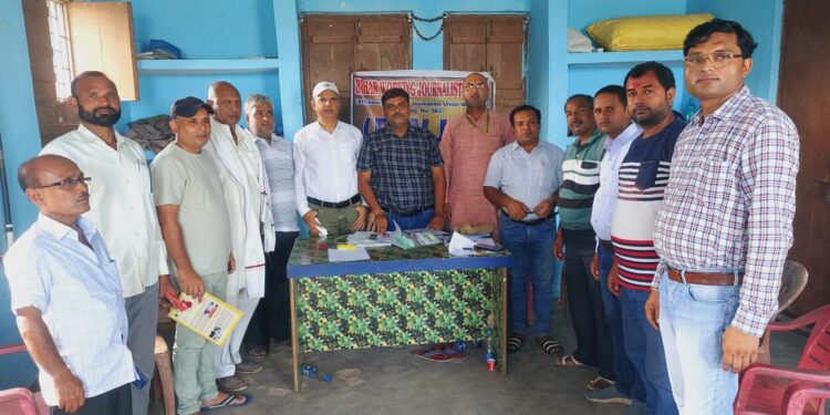 कुशेश्वरस्थान  में श्रमजीवी पत्रकार संघ की बैठक।