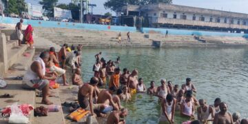 पितरों को तर्पण, पिण्ड दान व दान पुण्य करने से धन,सुख और सौभाग्य की प्राप्ति होती है : आचार्य राजनारायण झा।