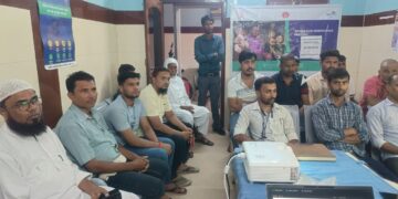 निजी स्वास्थ्य संस्थानों के स्वास्थ्यकर्मियों का परिवार नियोजन सेवाओं पर प्रशिक्षण 