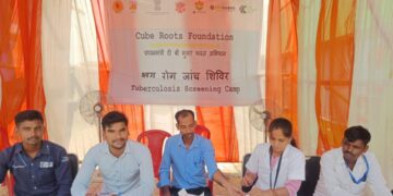 प्रधानमंत्री टीबी मुक्त अभियान अन्तर्गत कैंप लगाकर यक्ष्मा रोगियों की हुईं स्क्रीनिंग