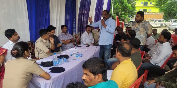 रानीगंज थाना में शांति समिति की बैठक आयोजित, डीजे पर रहेगी पूर्ण प्रतिबंध