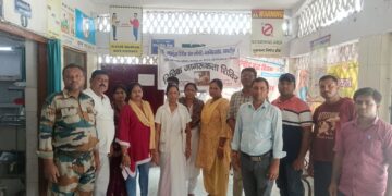 अनुमंडलीय अस्पताल परिसर में विधिक जागरूकता शिविर आयोजित 