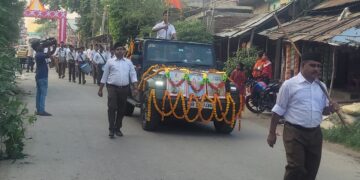 आरएसएस के द्वारा शस्त्र पूजन तथा पथ संचलन रानीगंज में आयोजित 