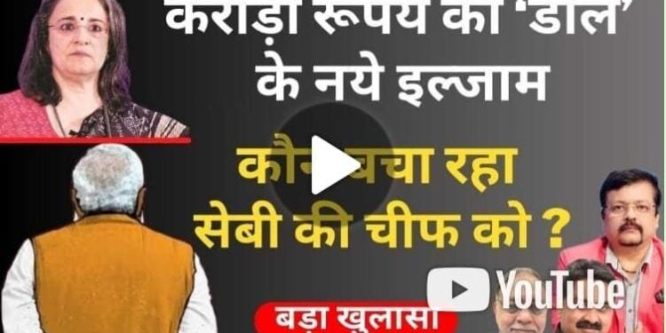 त्वरित टिप्पणी: रातोंरात बहुत बड़ा पत्रकार बनने के लिए खबर कम से कम 10बार सुनें