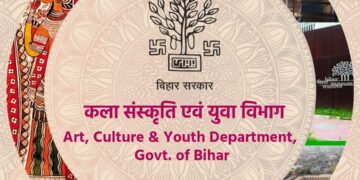 माननीय उप मुख्यमन्त्री ने किया कला, संस्कृति एवं युवा विभाग की समीक्षा बैठक