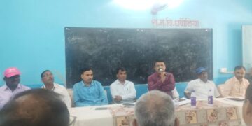 कुशेश्वरस्थान दरभंगा :- मध्य विद्यालय धोबलिया के सभा भवन में जिला शिक्षा पदाधिकारी की अध्यक्षता में प्रशिक्षण कार्यशाला का आयोजन।