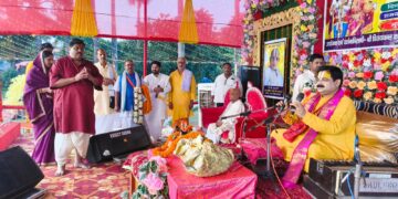 श्री मद भागवत कथा का श्री कृष्ण सुदामा मिलन प्रसंग के साथ विश्राम दिवस मनाया गया