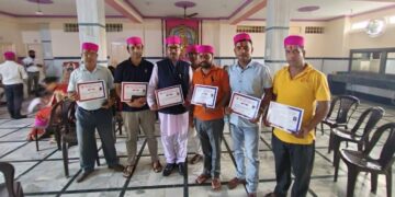 जोगबनी – मैथिल ब्राह्मण महासभा नेपाल का मोरंग युवा कमिटी गठन