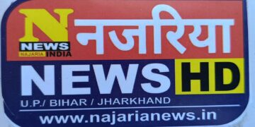 अररिया – मां खड्गेश्वरी महाकाली मंदिर सजधज तैयार, काली पूजा कल