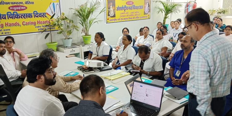 परिवार नियोजन पर कार्यशाला का किया गया आयोजन