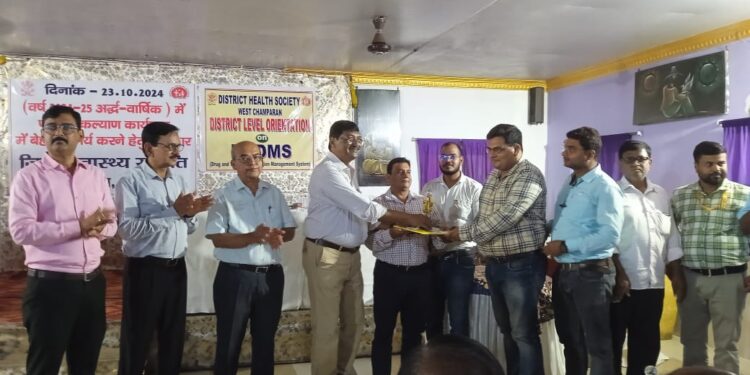 मातृ-शिशु मृत्यु दर में कमी को लेकर कार्यशाला का आयोजन