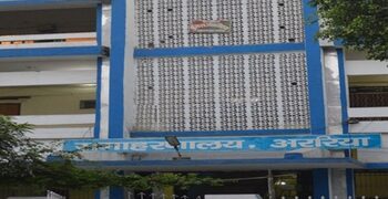 अररिया – अंचल कार्यालय के लिपिक राजेश कुमार सिंह निलंबित, लापरवाही और भ्रष्टाचार पर कड़ा प्रहार – डी एम 