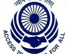 अररिया : बिहार सरकार द्वारा प्रदत्त राशि को पीड़िता ने डीएलएसए को किया वापस