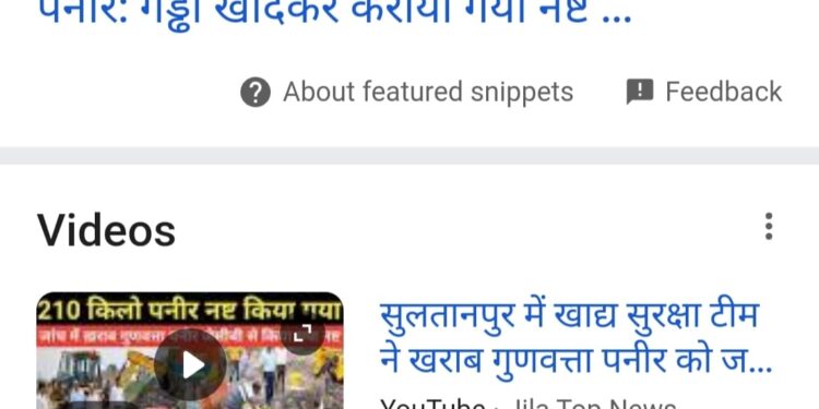 दिल्ली- जागो ग्राहक जागो, देश में अध्यक्ष के 18 पदों और सदस्यों के 56 पद रिक्त क्यों हैं?*