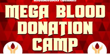 जरूरतमंद मरीजों की तत्काल आवश्यकता को पूरा करने के लिए स्वैच्छिक रक्तदान शिविर बहुत ही जरूरी है