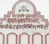 कनेक्शन -बिहार -उत्तरप्रदेश: 1955 में विनय सिंह बिहार के मुख्य सचिव थे-आज उनका गांव आईएएस अधिकारियों से भर गया है..