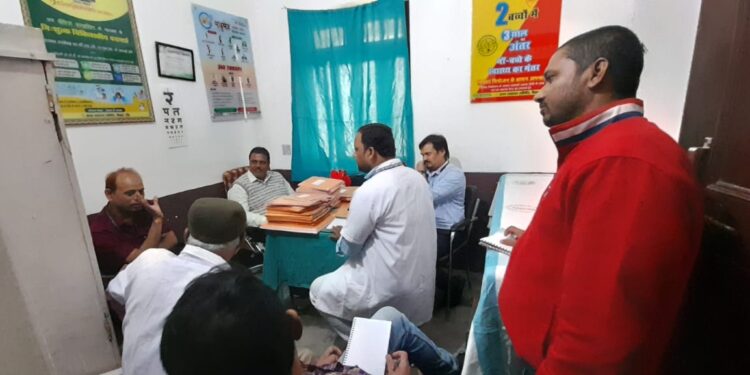 हेल्थ एंड वेलनेस सेंटर, बखरी का राज्य टीम ने किया निरीक्षण