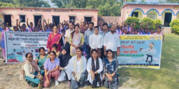 बिहार -किशनगंज के कस्तूरबा गांधी बालिका विद्यालय में बेटी बचाओ बेटी पढ़ाओ योजना अंतर्गत मार्शल आर्ट्स का दिया गया प्रशिक्षण