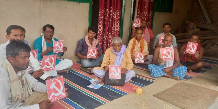 कुशेश्वरस्थान दरभंगा :-  इटहर पंचायत सीपीएम का शाखा सम्मेलन