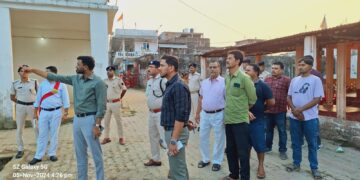 अररिया – छठ पूजा के लिए अररिया जिला प्रशासन ने की तैयारियों की समीक्षा