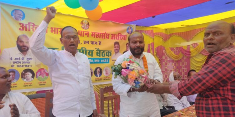 सिकटी/अररिया – अधिकार मिलने तक जारी रहेगा हांको रथ हम पान हैं आंदोलन : ई आईपी गुप्ता