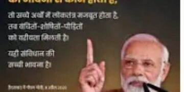 उत्तर प्रदेश-सबका साथ सबका विकास का माखौल क्यों उड़ रहा है