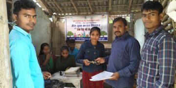 शिवहर – नेहरू युवा केन्द्र एवं मेरा युवा भारत शिवहर ने एक पेड़ मां के नाम किया कार्यक्रम