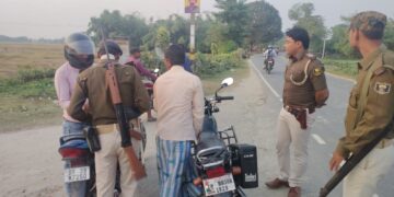 अंतिम दिन दर्जनों प्रत्याशियों ने भरा पर्चा।