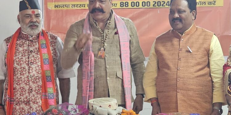 अररिया – सांसद प्रदीप कुमार सिंह ने अररिया में मन की बात कार्यक्रम में भाग लिया