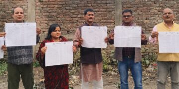 अररिया – भाजपा जिला कार्यालय में सक्रिय सदस्यता का दूसरा सूची जारी