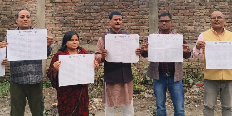 अररिया – भाजपा जिला कार्यालय में सक्रिय सदस्यता का दूसरा सूची जारी