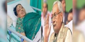 बिहार कोकिला शारदा सिन्हा के निधन पर मुख्यमंत्री नीतीश कुमार ने गहरी शोक संवेदना व्यक्त की