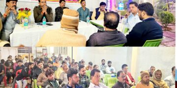 सर्राफा व्यवसाइयों मे आपराधिक घटनाओं को लेकर दहशत