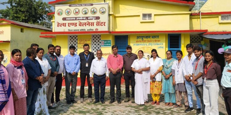 एनक्वास प्रमाणीकरण के उद्देश्य से राज्यस्तरीय टीम ने हरिपुर एचडब्ल्यूसी का किया मूल्यांकन