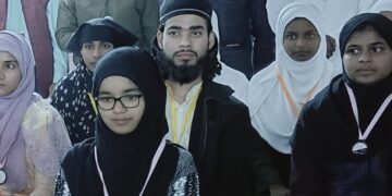 उर्दू विभाग के छात्रों ने एक बार फिर दलसिंहसराय आरबी कॉलेज का नाम रौशन