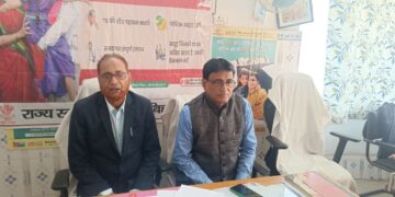 जिला यक्ष्मा कार्यालय में मीडिया वर्कशॉप का किया गया आयोजन