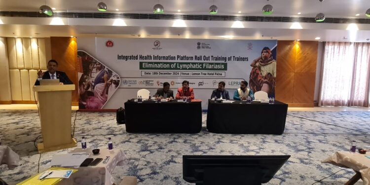 बिहार पटना- आईएचआईपी के जरिए फाइलेरिया की रियल टाइम मॉनिटरिंग होगी आसान