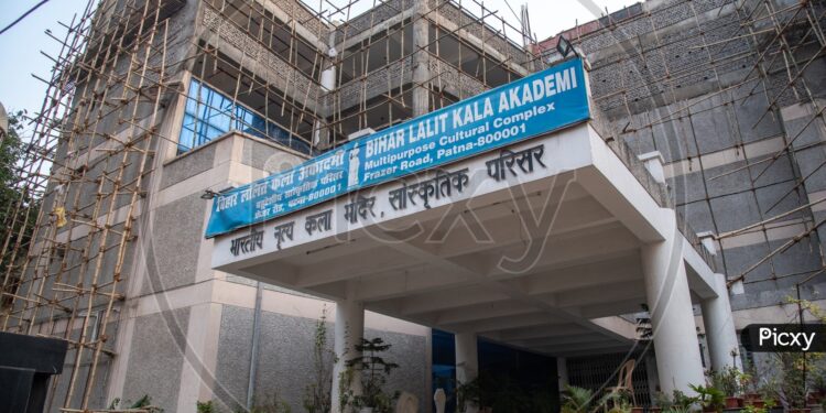 बिहार ललित कला अकादमी में आयोजित होगी छ: दिवसीय कला कार्यशाला