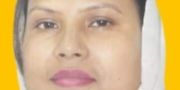 बिहार -किशनगंज-पूर्व जिला परिषद अध्यक्ष नुदरत महजवींन को जनसुराज पार्टी ने सौंपी प्रदेश सचिव की जिम्मेवारी