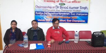 बच्चों के जन्मजात विकृतियों से बचाव के लिए सही उम्र में विवाह होना जरूरी: डॉ श्रवण कु. पासवान