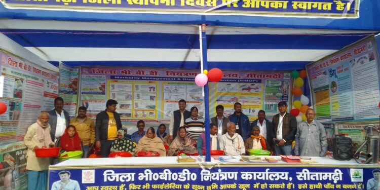 जिला स्थापना दिवस की प्रदर्शनी में वेक्टर बॉर्न नियंत्रण कार्यालय ने आकर्षण खींचा