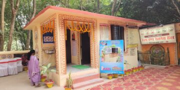 पटना – राज्य में एनक्यूएएस सर्टिफाइड संस्थानों की संख्या में भारी वृद्धि, 38 नए प्रमाणित