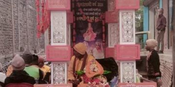 कुर्साकांटा/अररिया – गायत्री शक्तिपीठ शांतिकुंज हरिद्वार से ज्योति अमृत कलश रथ कुआड़ी पहुंचा,लोगों ने की पूजा अर्चना