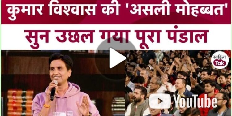 संविधान लागू होंगे के 75वें वर्ष पर लोकसभा मेंं संविधान पर चर्चा क्यों हुई…