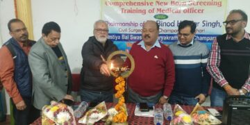 जन्मजात दोष और विकृतियों पर चिकित्सा पदाधिकारियों का हो रहा है जिला स्तरीय प्रशिक्षण