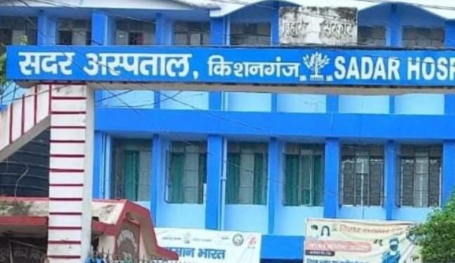 किशनगंज,बिहार-गृह प्रसव एक गंभीर खतरे को मोल लेना है: सिविल सर्जन